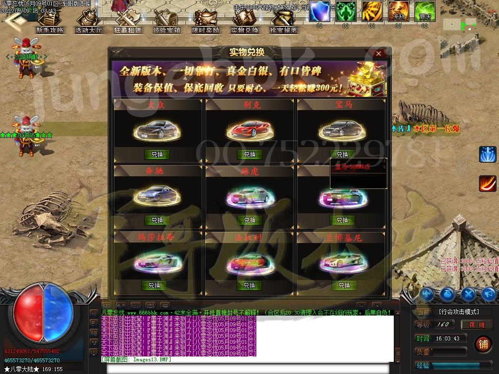 1652096167996636.jpg