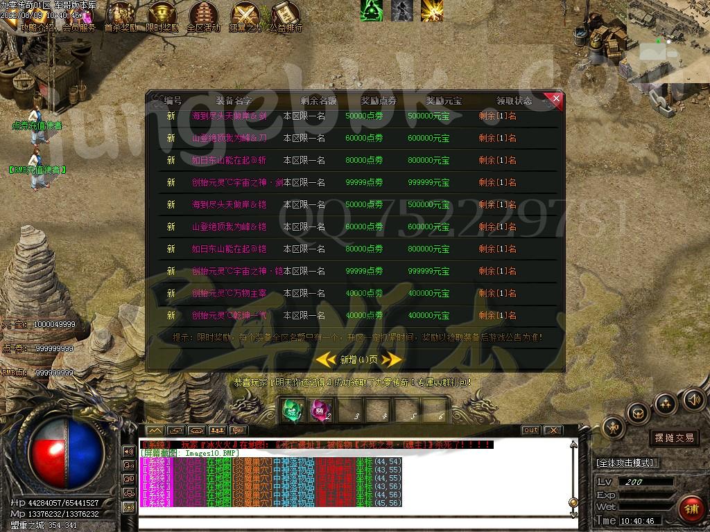 1660027765378403.jpg