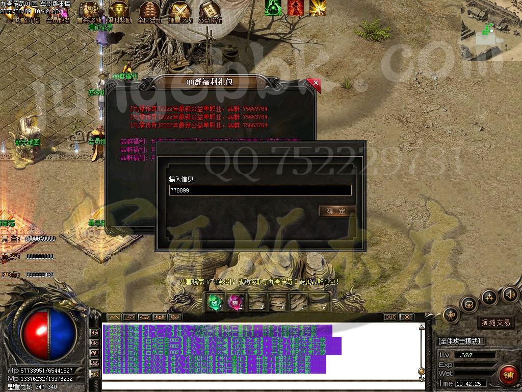 1660027765933296.jpg