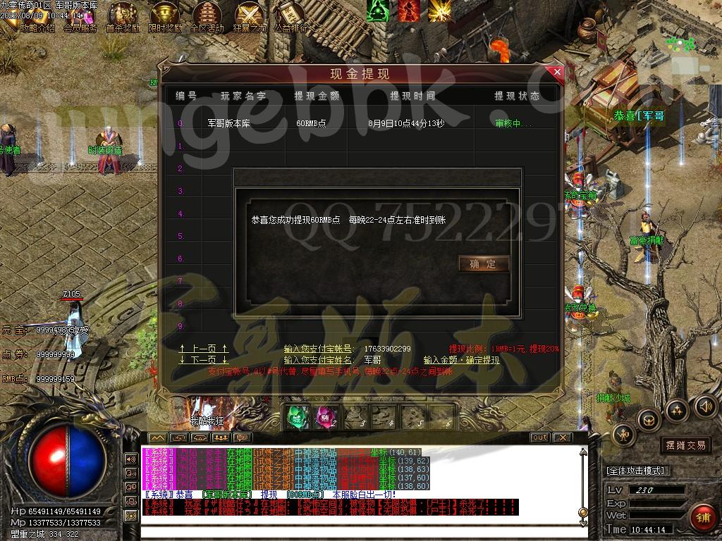 1660027766153565.jpg