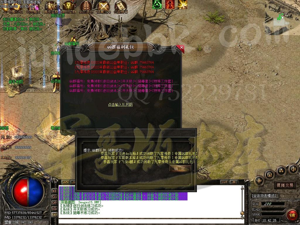 1660027765872406.jpg