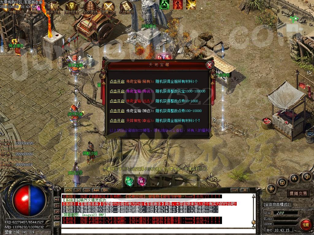 1660027766886282.jpg