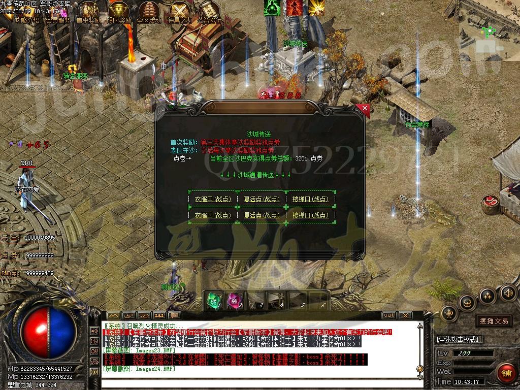 1660027766795036.jpg