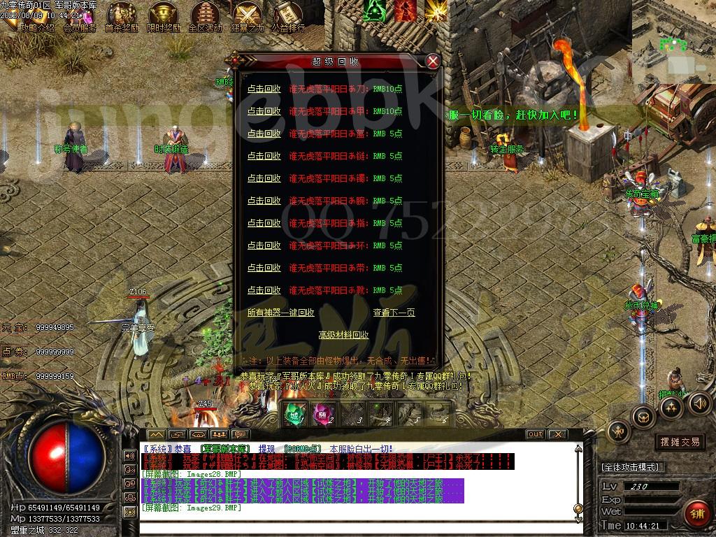 1660027767665575.jpg