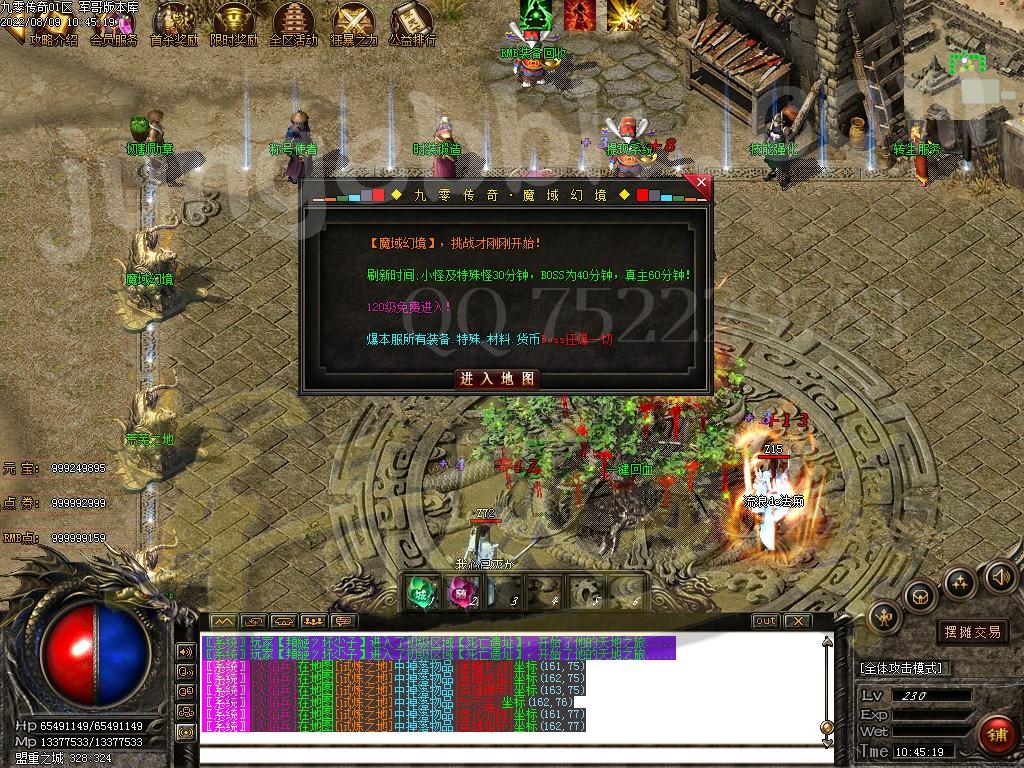 1660027767963225.jpg
