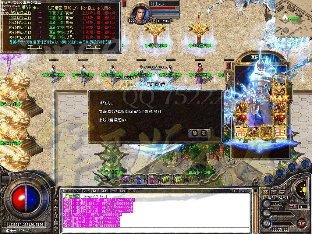 1636336015256745.jpg