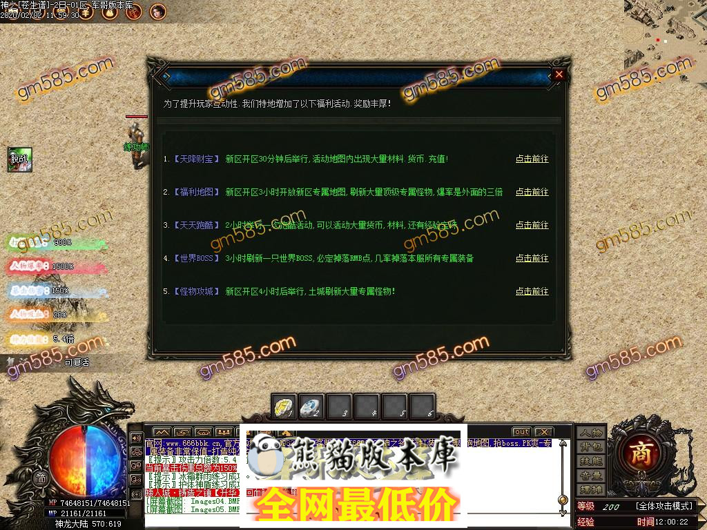 1580624630136105.jpg