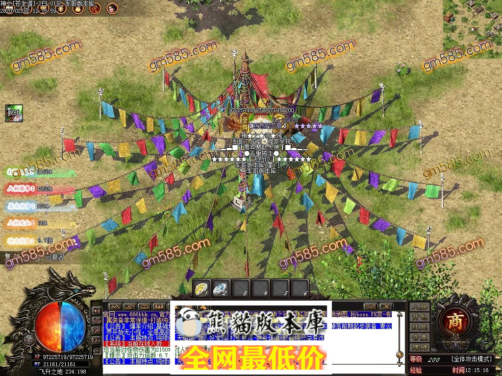 1580624634569095.jpg
