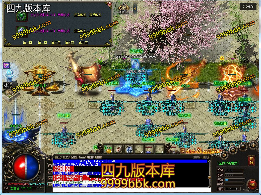 QQ图片20200616151938.jpg