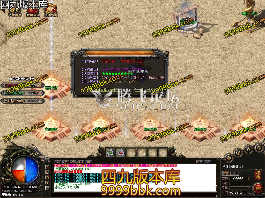 005822d84eas84mzeiq0xm.jpg