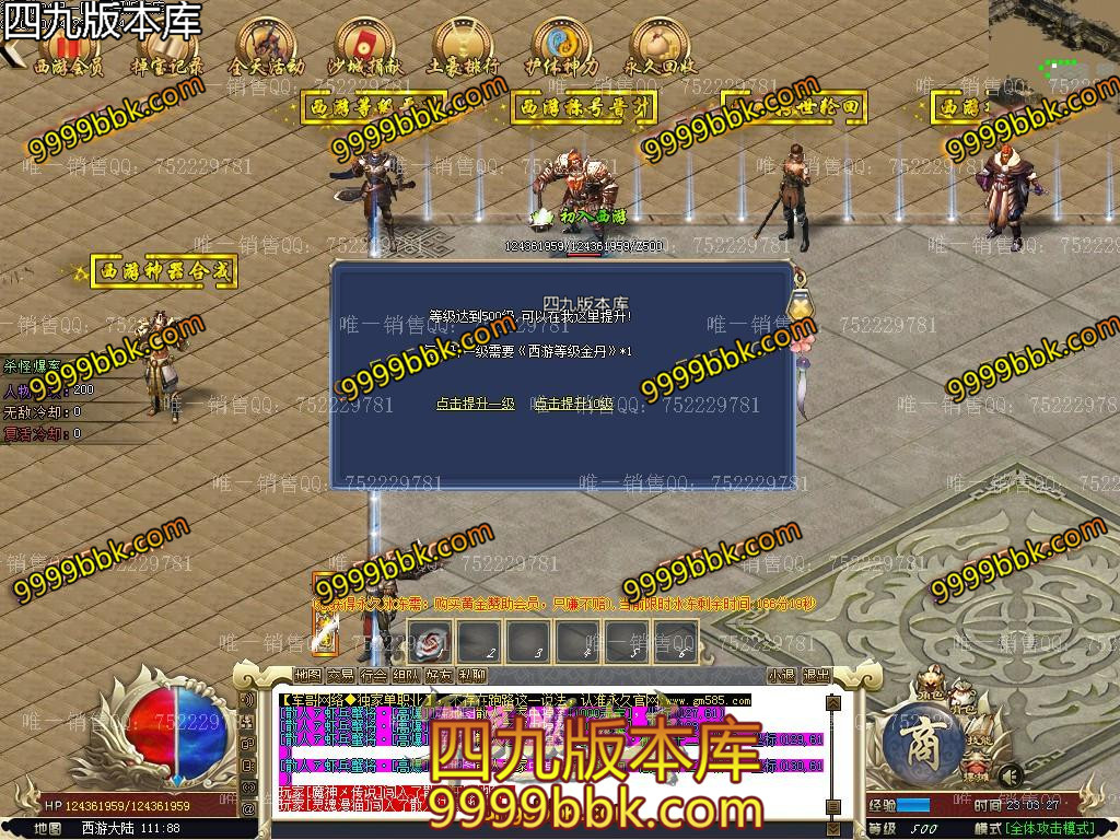 1601870843784125.jpg