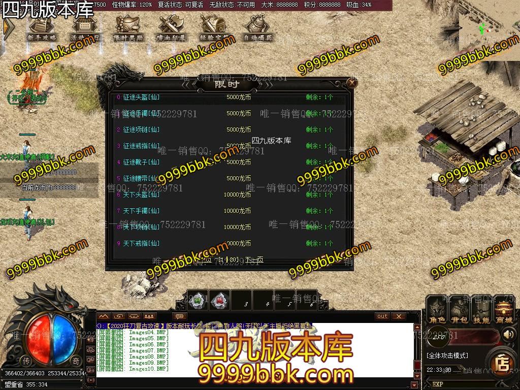 1601085273177549.jpg
