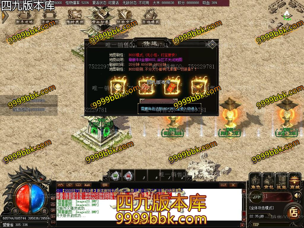 1601085275607608.jpg