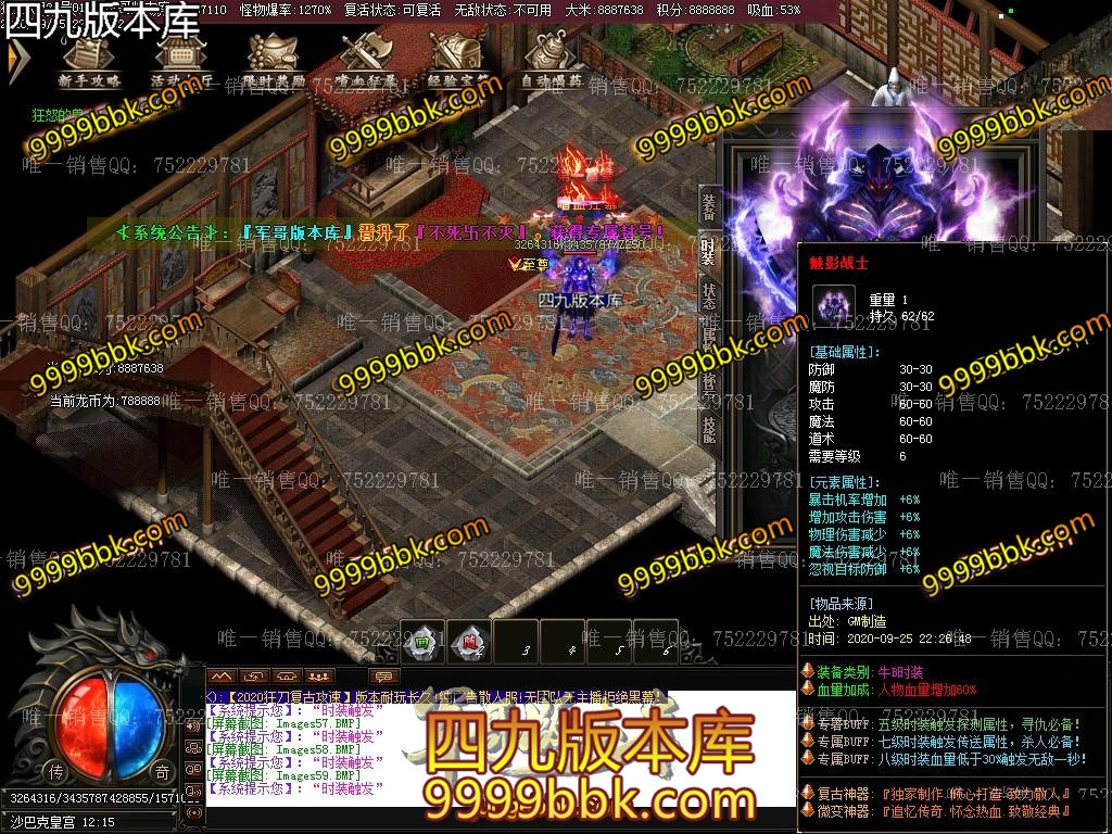 1601085278834343.jpg