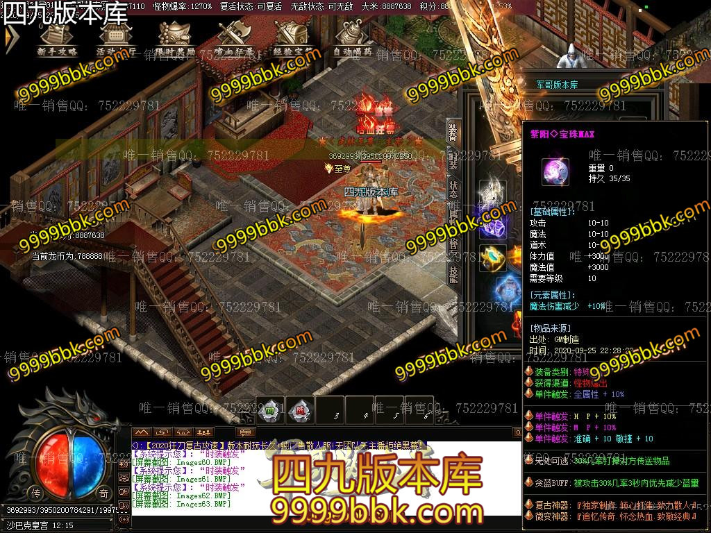 1601085279138144.jpg