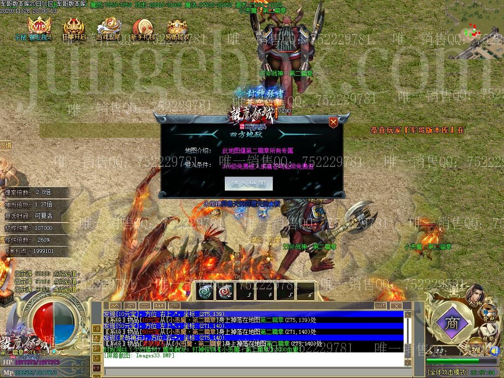 1606444724731659.jpg