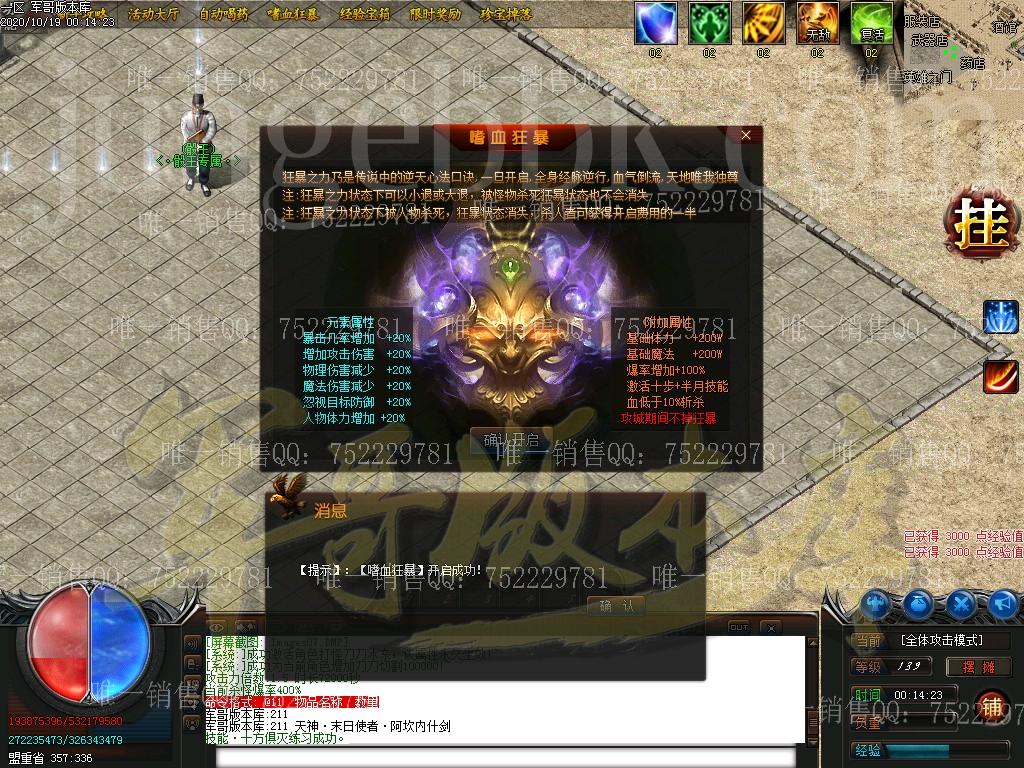 1603083673356051.jpg