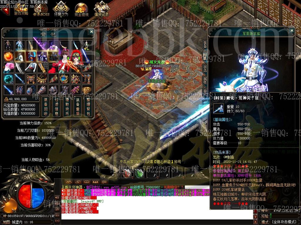 1605943710847434.jpg