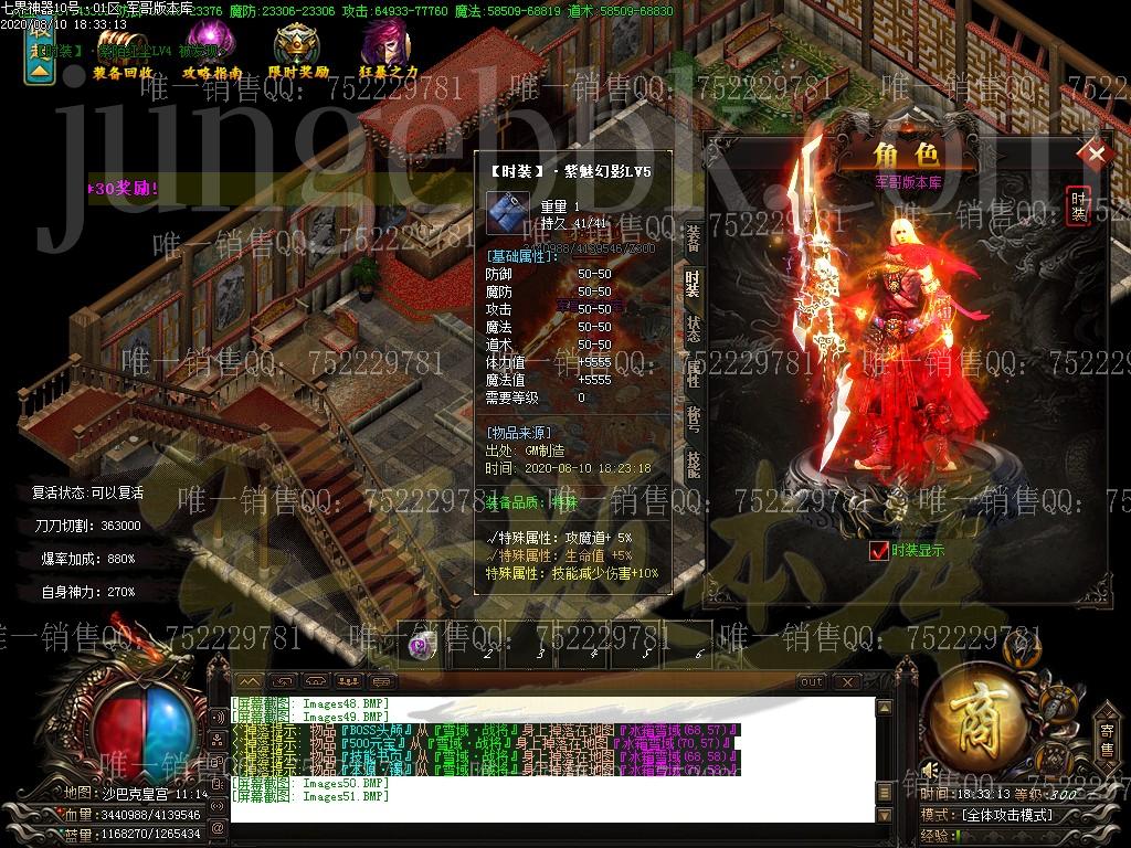 1604538730311854.jpg