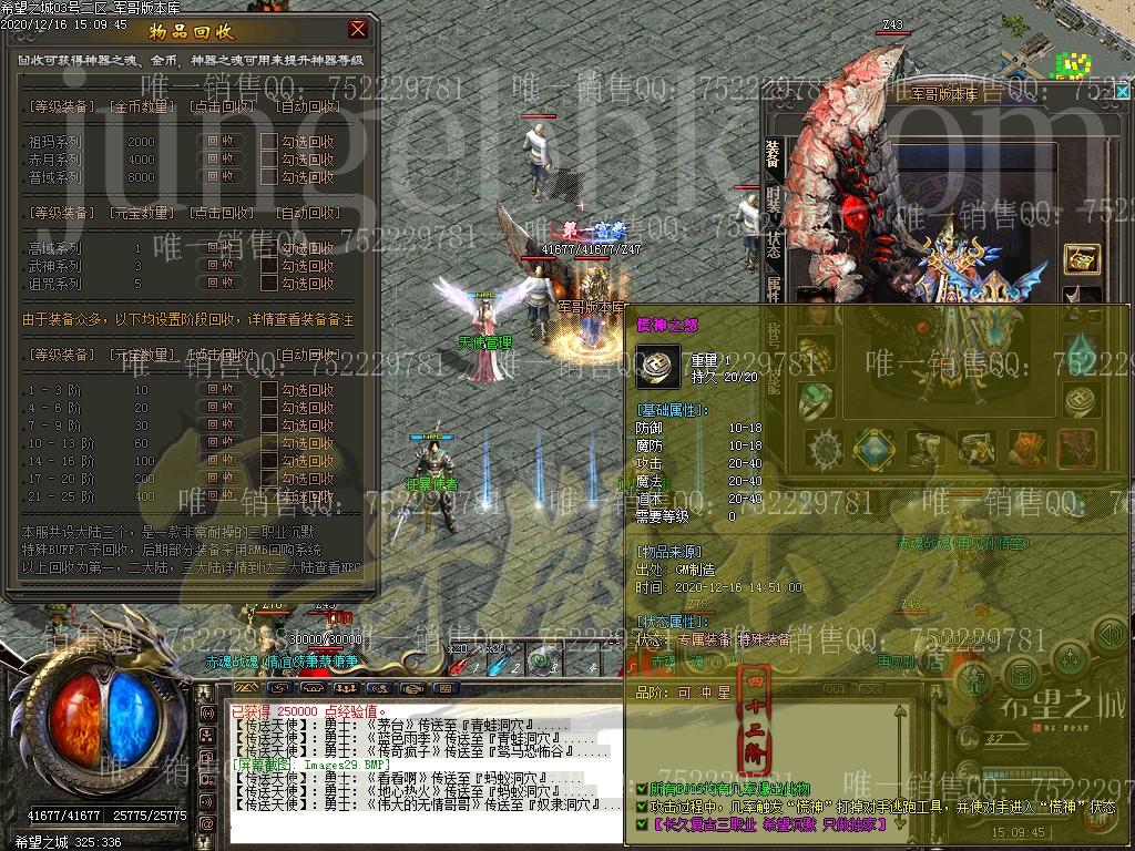 1608110446585573.jpg