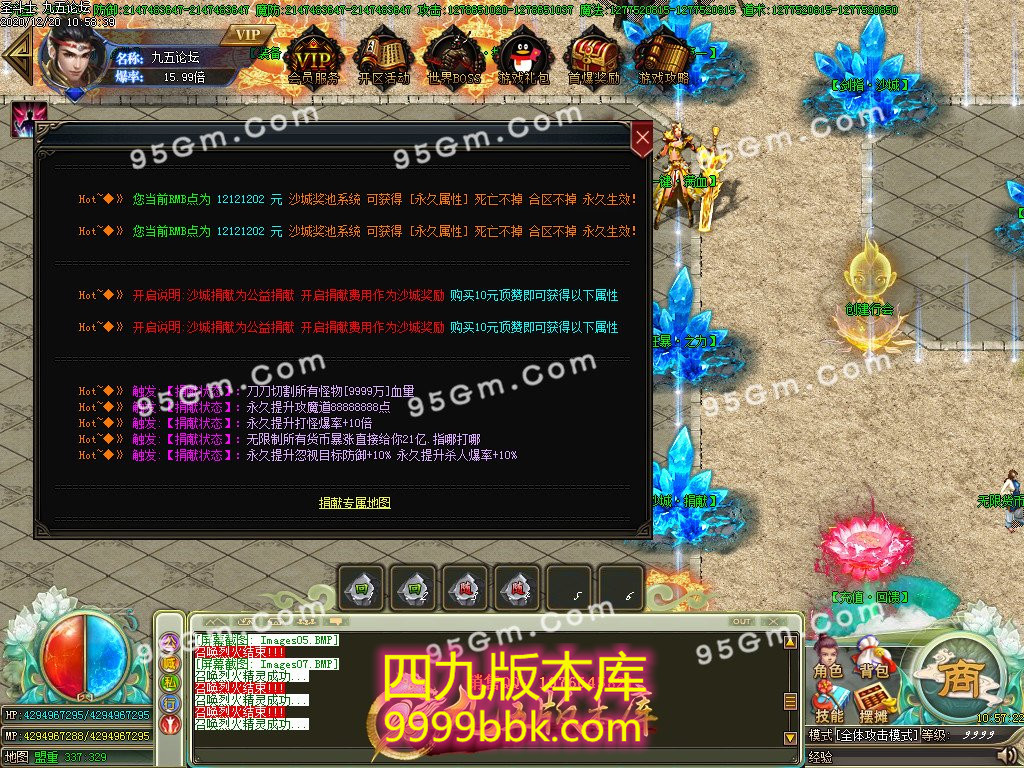 1-201220113337.jpg