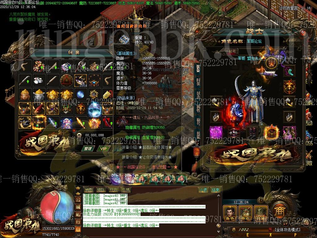 1609217685367049.jpg