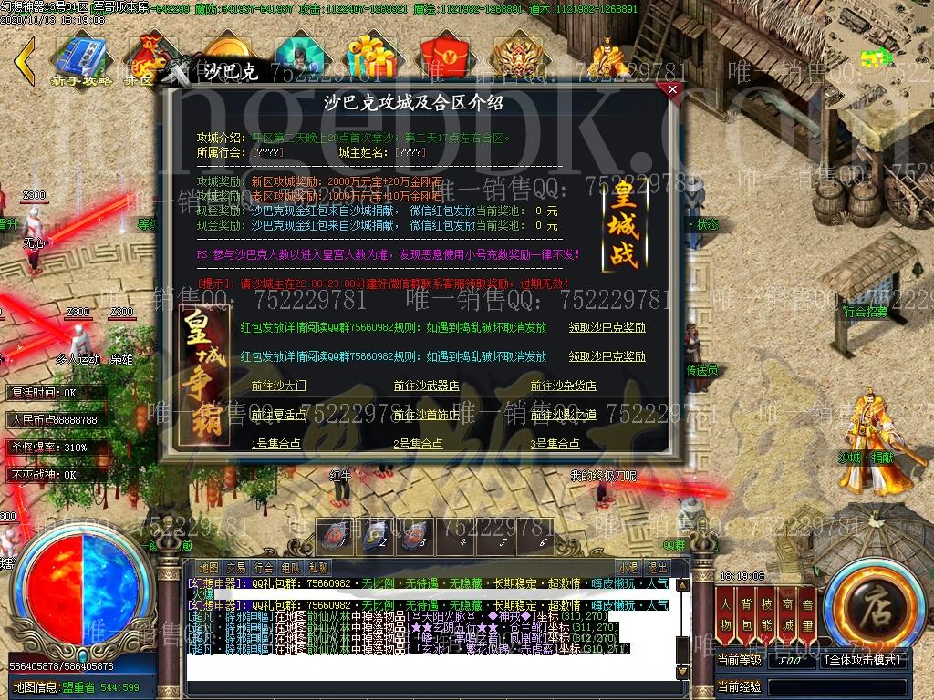 1605272554534892.jpg