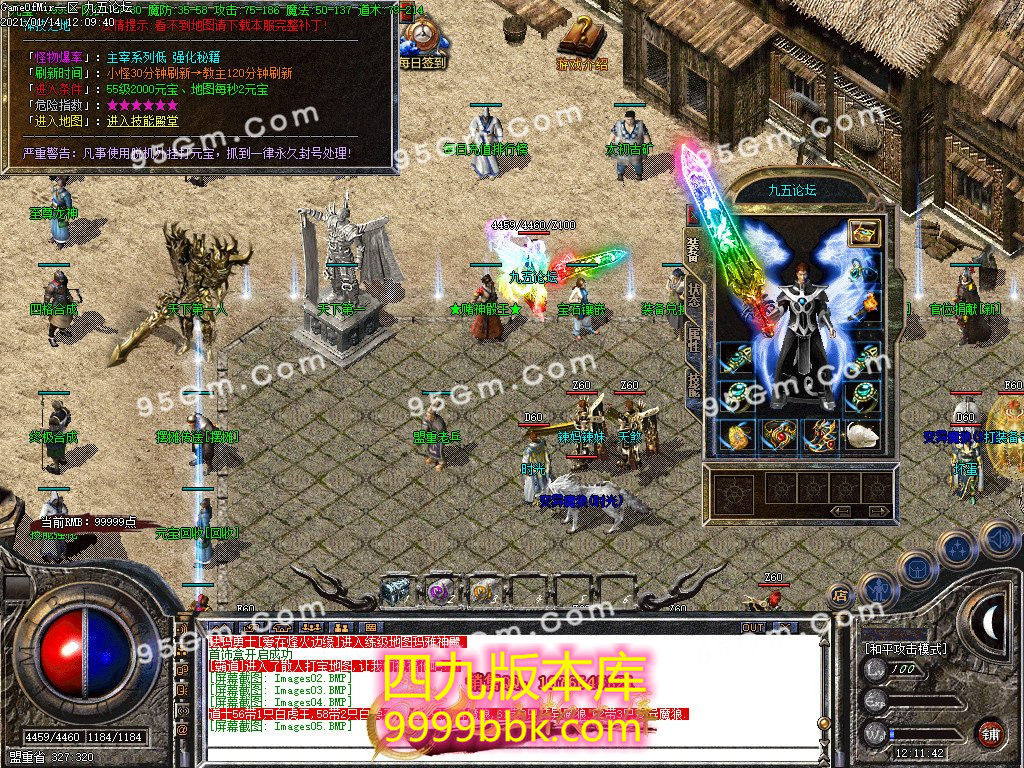1-210114140917.jpg