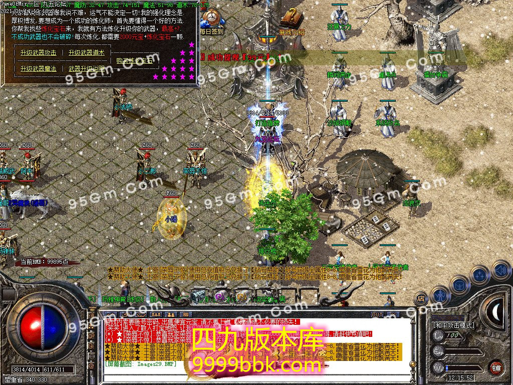 1-210114140949.jpg