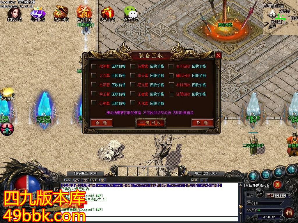 1540306464554679.jpg
