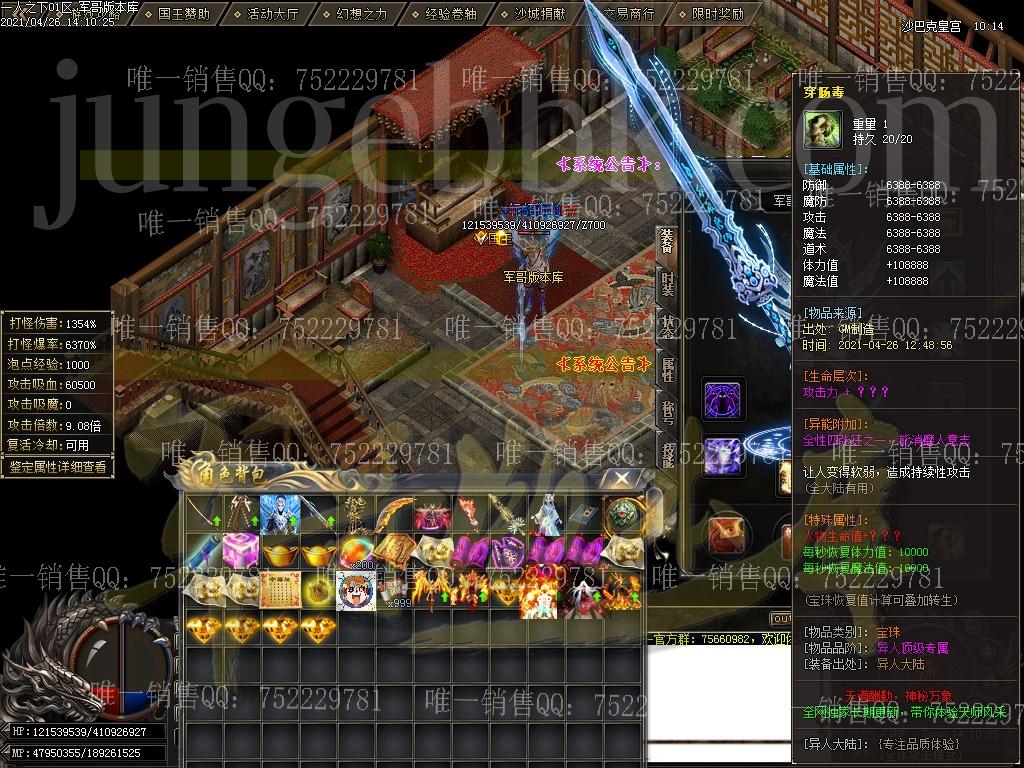 1619430323295424.jpg