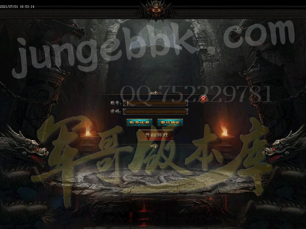 1625195419775923.jpg