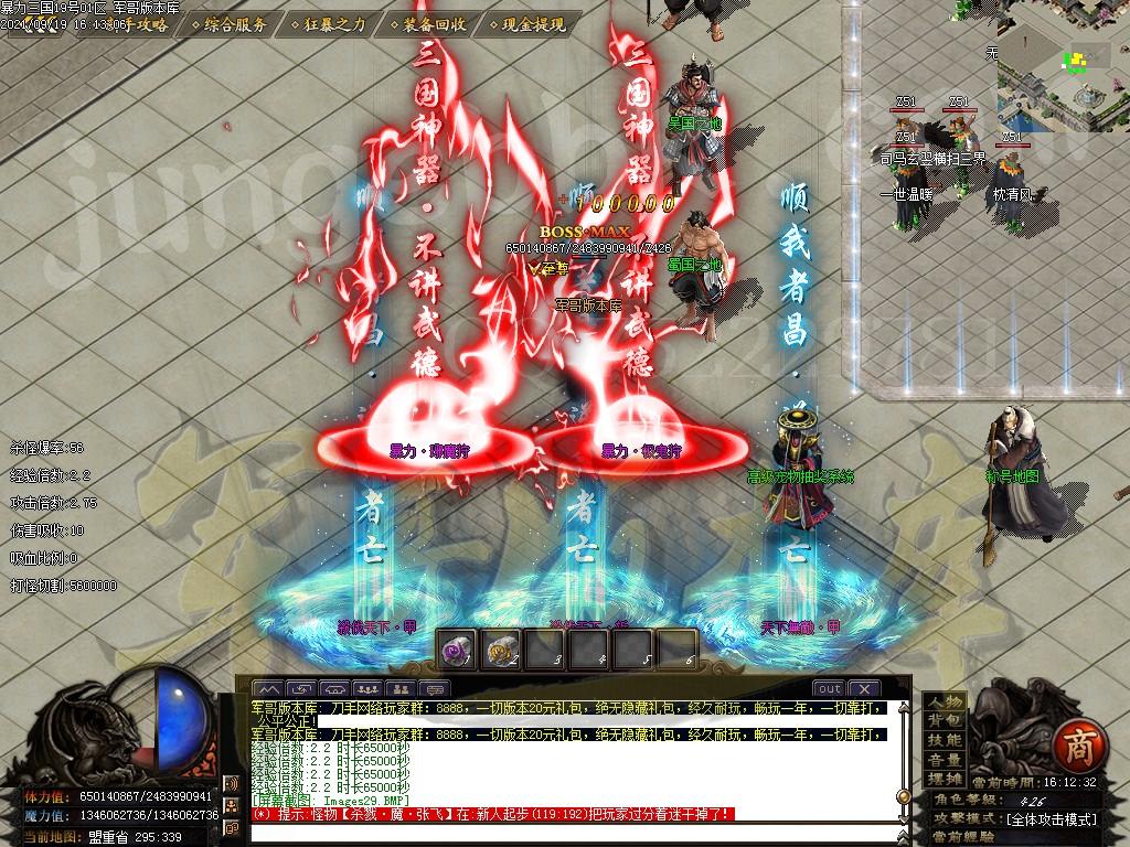 1632210610703785.jpg