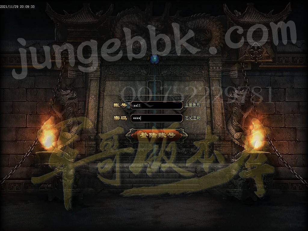 1638234028138419.jpg