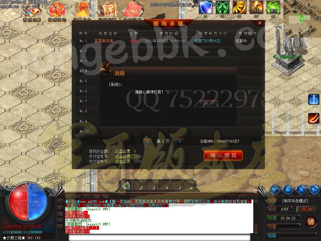 1641724623426970.jpg