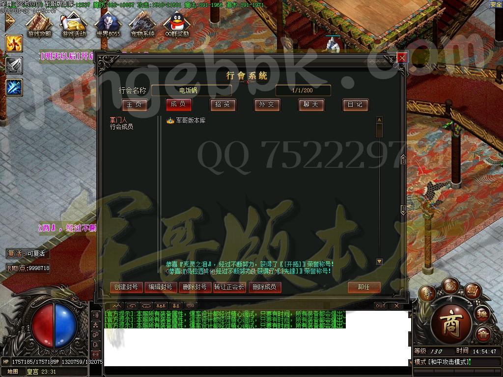 1642755224927689.jpg