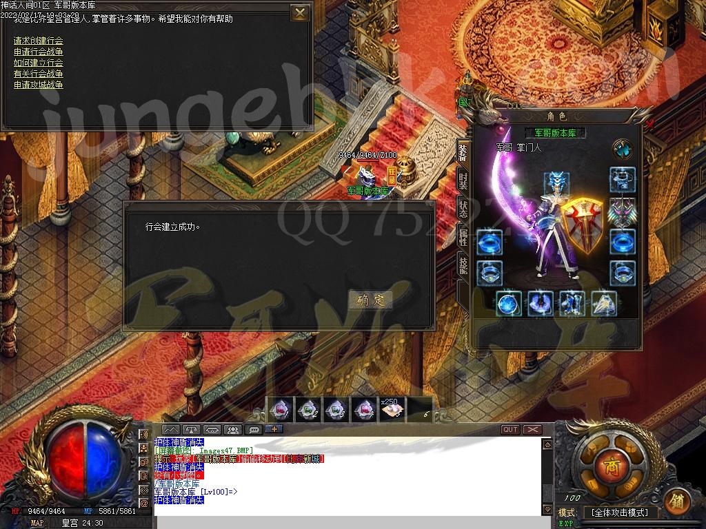 1645155457414884.jpg