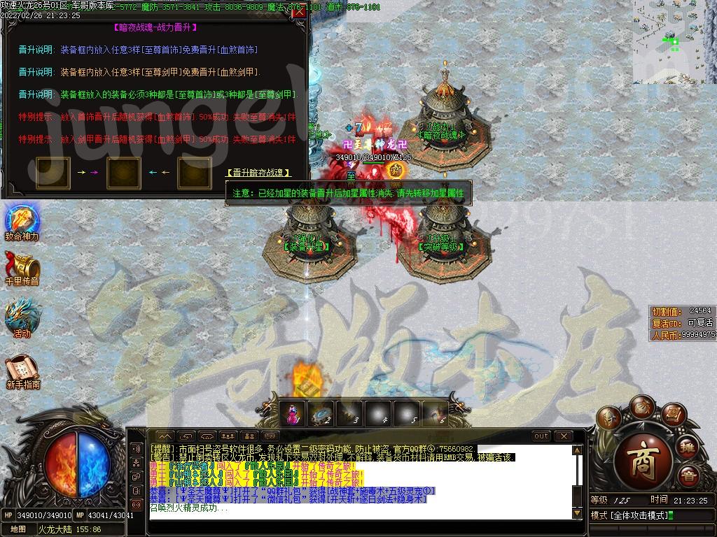 1645885603314596.jpg