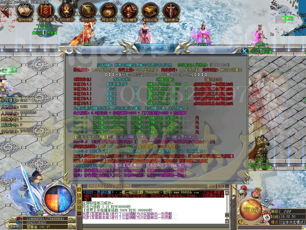 1650112043470699.jpg
