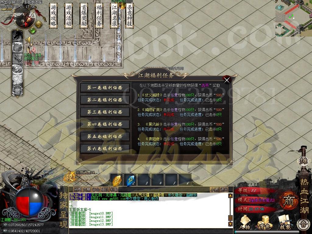 1652259602437337.jpg