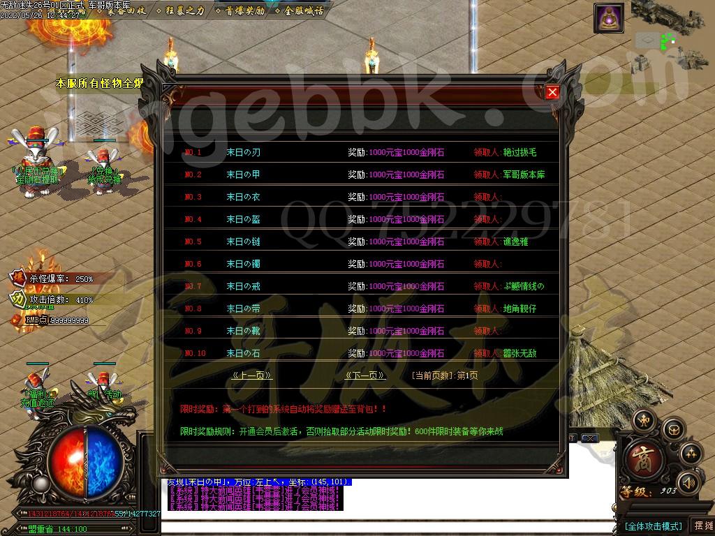 1653542977976958.jpg