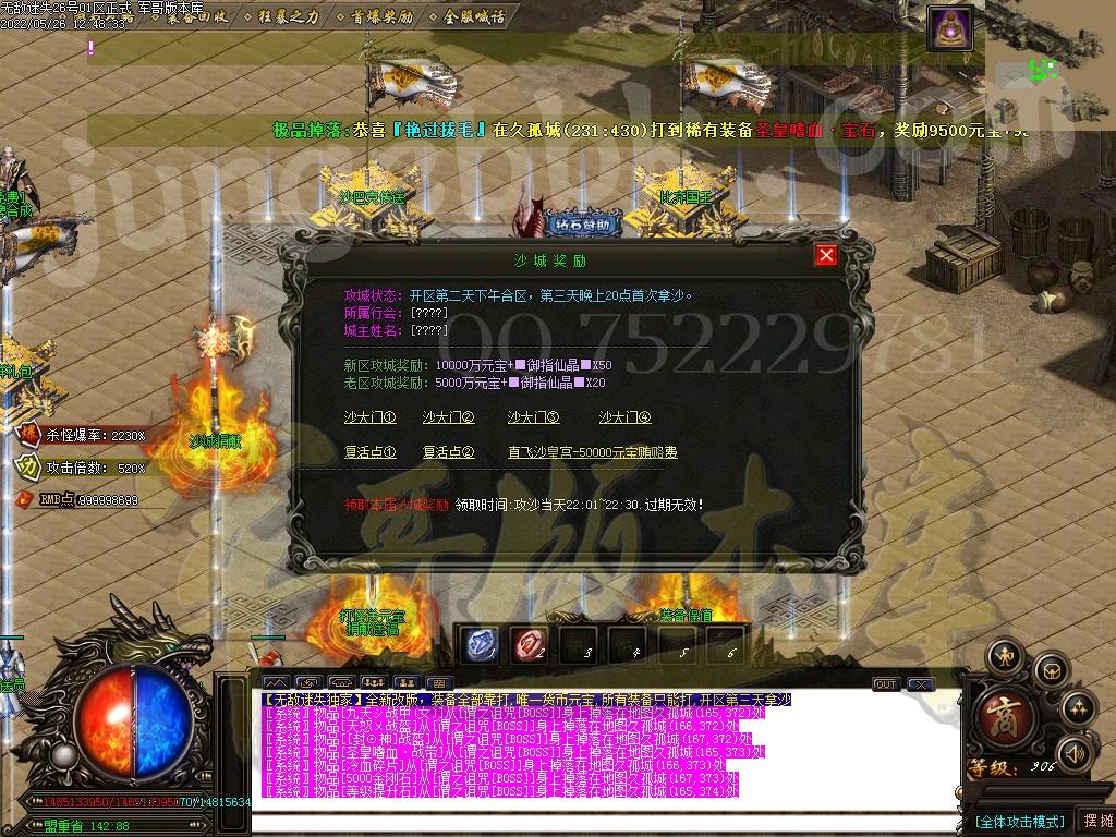 1653542981161263.jpg