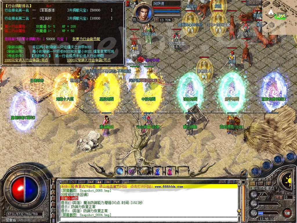 1648114122203265.jpg