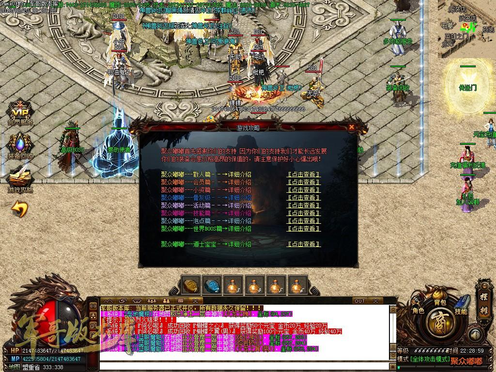 1534831095114085.jpg