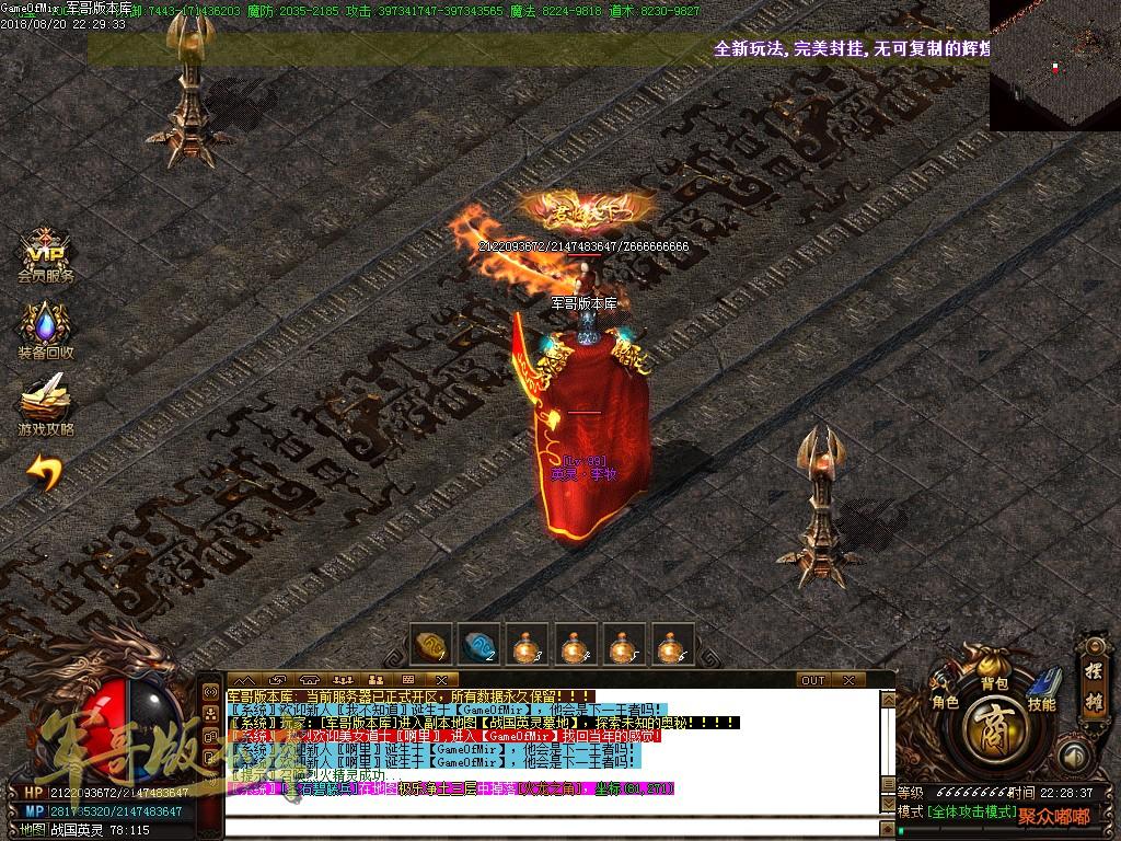 1534831094125252.jpg