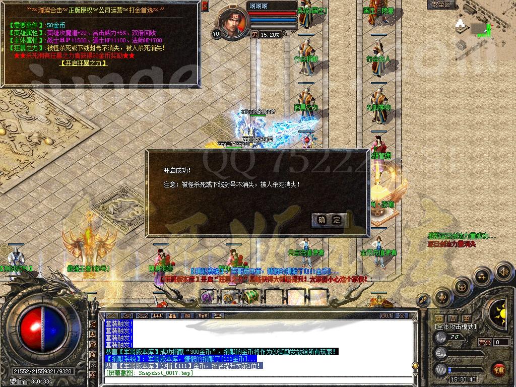 1633697254126476.jpg