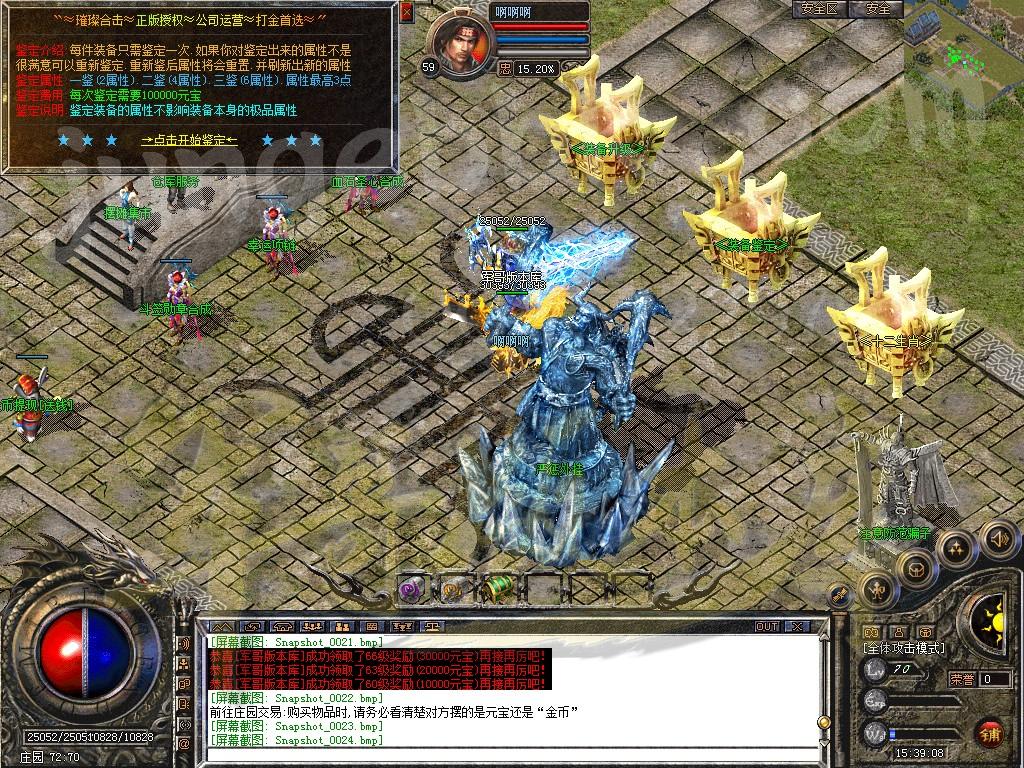 1633697255802321.jpg