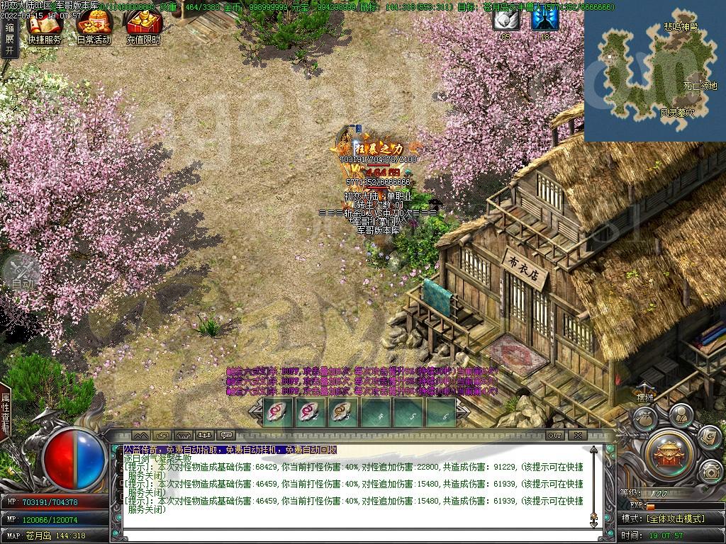 1663242187332699.jpg