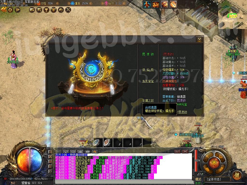 1663249243980000.jpg