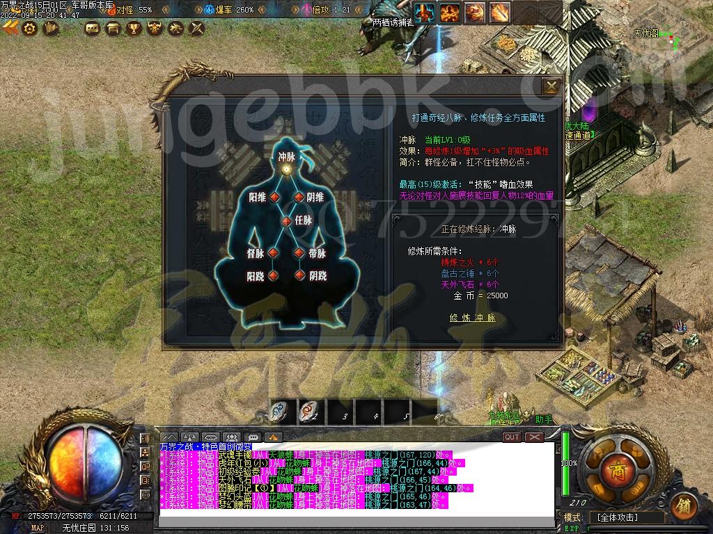 1663249247945226.jpg